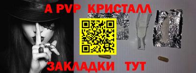 круглые Уссурийск