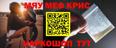 экстази Туймазы