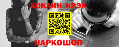 экстази Туймазы