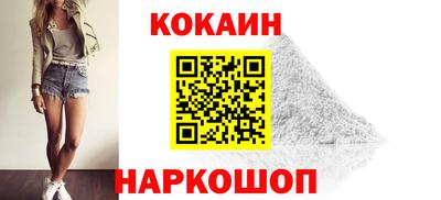 прущий лед Усть-Илимск