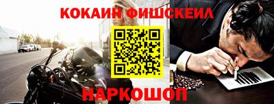бутират Тулун
