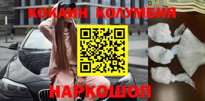 экстази Туймазы