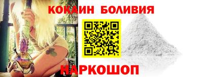 прущий лед Усть-Илимск