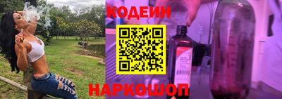 прущий лед Усть-Илимск