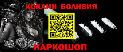 экстази Туймазы