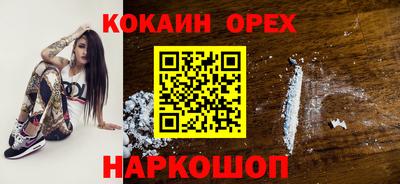 бутират Тулун