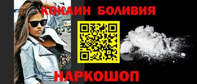 герыч Усть-Джегута