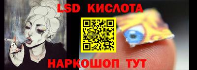 герыч Усть-Джегута