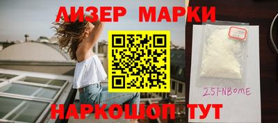круглые Уссурийск
