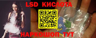 MDMA Тула