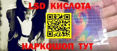 MDMA Тула