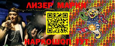 MDMA Тула