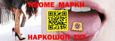 бутират Тулун