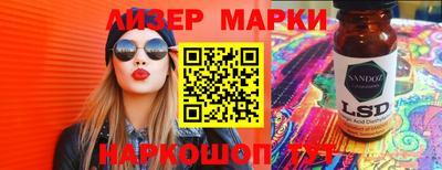 экстази Туймазы
