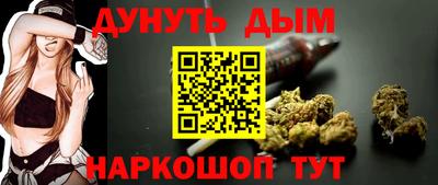 экстази Туймазы