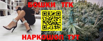 герыч Усть-Джегута
