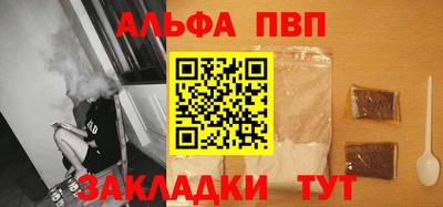 MDMA Тула