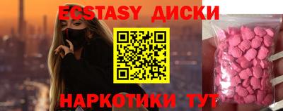 герыч Усть-Джегута