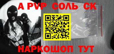 бутират Тулун