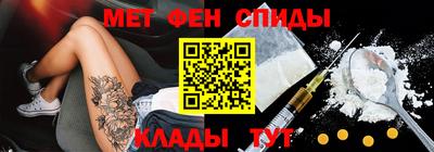 круглые Уссурийск