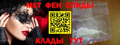 прущий лед Усть-Илимск