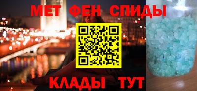 MDMA Тула