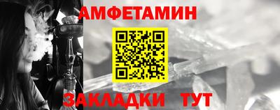 герыч Усть-Джегута
