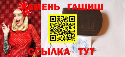 экстази Туймазы