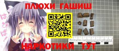 MDMA Тула