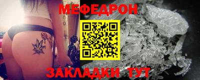 прущий лед Усть-Илимск